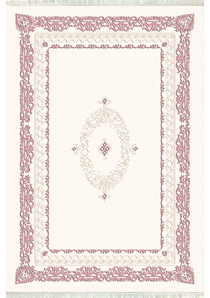 Baskılı Modern Desenli Kaymaz Tabanlı Yıkanabilir Şık Salon Halısı Mutfak Halısı ve Yolluk NH-HT-619 fiyatları
