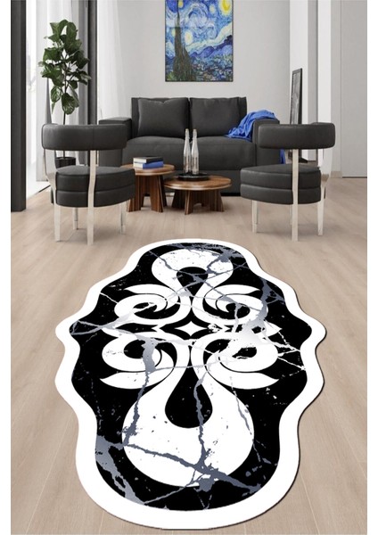Dijital Baskılı Kaymaz Taban Yıkanabilir Lazer Kesim Salon Halısı ve Yolluk NH-LZR-SD-774