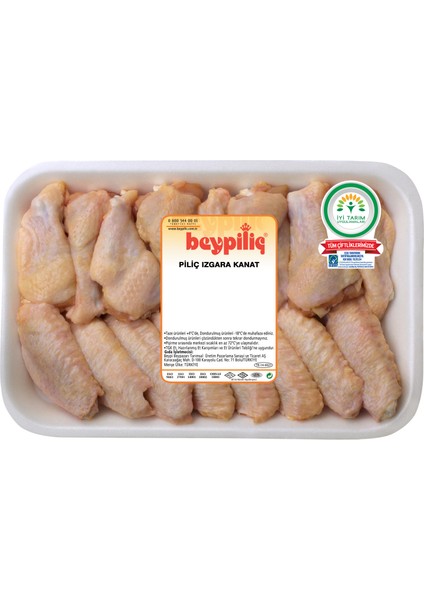 Beypılıc Izgara Kanat Kg.