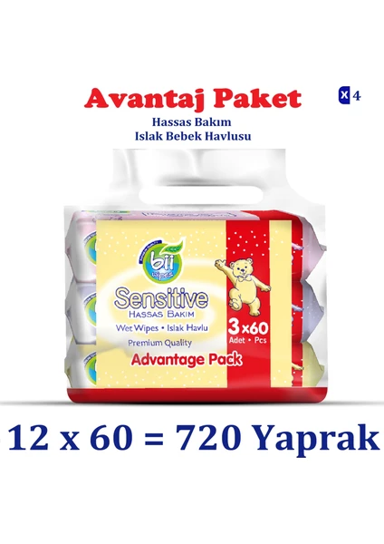 Bii Wipes Sensitive 60'lı Hassas Bakım Islak Bebek Havlusu 60 x 12 Adet