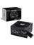 Tuf Gaming 750B Power Supply 1