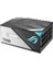 ROG-THOR-1000P2-Gaming Power Supply 1