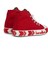 ® | BN-30647 - 3394 Kirmizi - Çcuk Sneakers 3