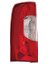 Fiat Fiorino Arka Tek Kapı Stop Lambası Sağ Opar 1358249080 1