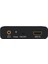 Alüminyum Ark HDMI Uyumlu Ses Extractor Dijital Analog Ses Dönüştürücü Aux Spdıf Koaksiyel Rca 3.5mm Jack Çıkışı | HDMI Kabloları (Yurt Dışından) 2