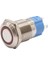 12A-P1-E 12MM Düz Yaylı Işıklı Metal Buton - Kırmızı 1