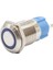 12A-P1-E 12MM Düz Yaylı Işıklı Metal Buton - Mavi 1
