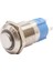 12A-G1Z-E 12MM Çıkık Anahtarlı Işıklı Metal Buton - Beyaz 1