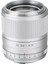 Af 85MM F/1.8 Lens For Nikon Z 3