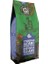 Ethiopian Sidamo Filtre Kahve (250 g) 1