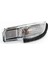Ayna Sinyali Sol Corolla 13-20 /auris 13-20 / 81740-52050 Lh 1