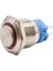 19A-G1Z-E 19MM Çıkık Anahtarlı Işıklı Metal Buton - Kırmızı 1