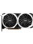 VGA RADEON RX 6650 XT MECH 2X 8G OC RX6650XT 8GB GDDR6 128B PCIE 4.0 X8 (3XDP 1XHDMI) 4