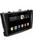 Toyota Avensis 2011-2015 Android Multimedia Navigasyon Teyp 1