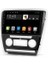 Nakamachi Skoda Octavia 2007-2014 Android Sistem Carplay Destekli Multimedia Navigasyon Teyp 1