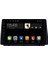 Nakamachi Ford Focus 5 Android Sistem Carplay Destekli Multimedia Navigasyon Teyp 1