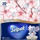Seçili Renk Pembe