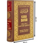 Huzur Yayınevi Kara Davud – Delaili Hayrat Şerhi (Şamua Kağıt)