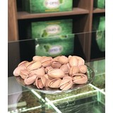 E - Cerez Siirt Fıstığı 500 gr
