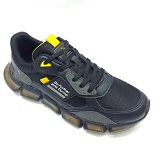 Dunlop Siyah Erkek Sneaker Spor Ayakkabı