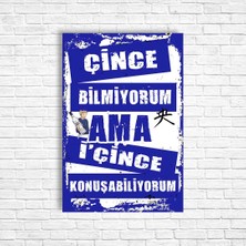 Trend Poster Alkol Retro Ahşap Poster