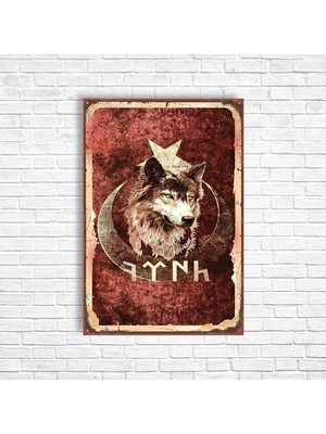 Trend Poster Ftrh Türk Retro Ahşap Poster