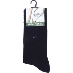Tamer Tanca Erkek Bambu Çorap Çorap 855 0007 Bmb Crp 40-44 2lı Set