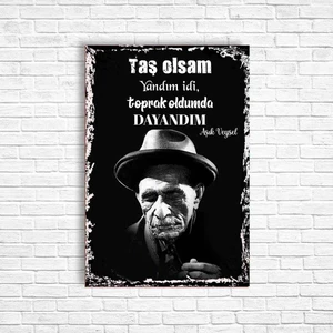 Trend Poster Aşık Veysel Retro Ahşap Poster