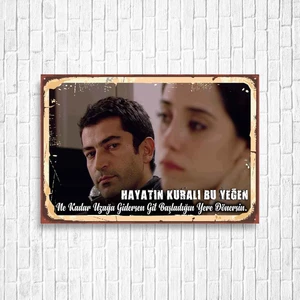 Trend Poster Ezel Retro Ahşap Poster