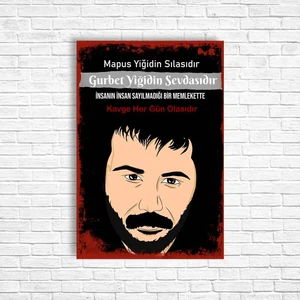 Trend Poster Azer Bülbül Retro Ahşap Poster