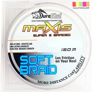 Maxis S.soft 8x 150MT Ip Misina Multicolar