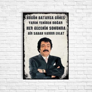 Trend Poster Müslüm Gürses Retro Ahşap Poster