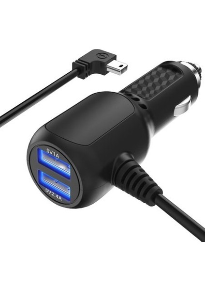 Navigasyon Araç Şarj Adaptörü ve Çift Çıkışlı USB 5V1A -5V2.5A