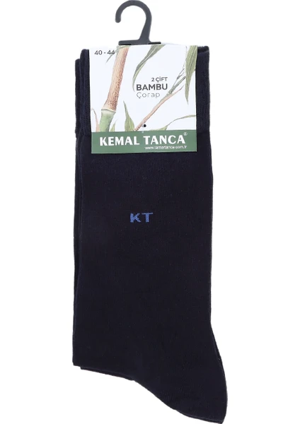 Tamer Tanca Erkek Bambu Çorap Çorap 855 0007 Bmb Crp 40-44 2lı Set