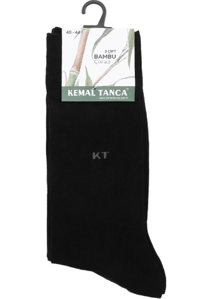 Erkek Bambu Çorap Çorap 855 0007 Bmb Crp 40-44 2lı Set