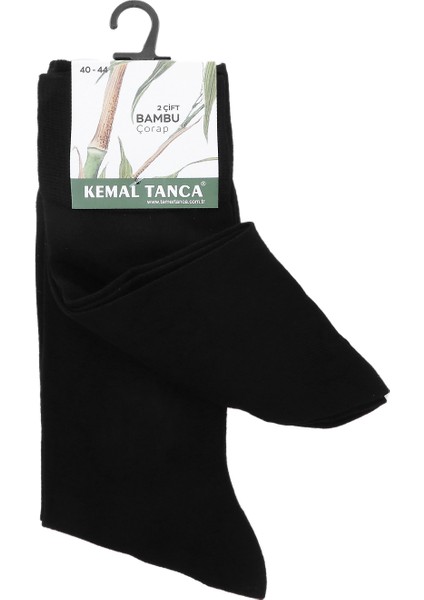 Erkek Bambu Çorap Çorap 855 0007 Bmb Crp 40-44 2lı Set fiyatları