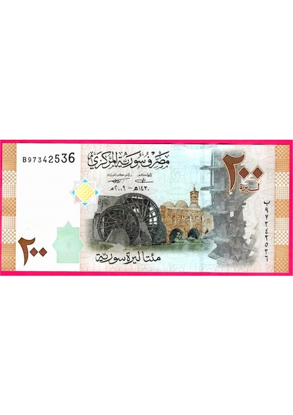 Suriye Syrıa 200 Pounds 2009 Unc Çil 3 ADET