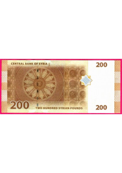Suriye Syrıa 200 Pounds 2009 Unc Çil 3 ADET