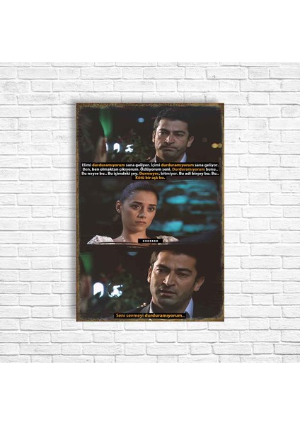 Ezel Retro Ahşap Poster