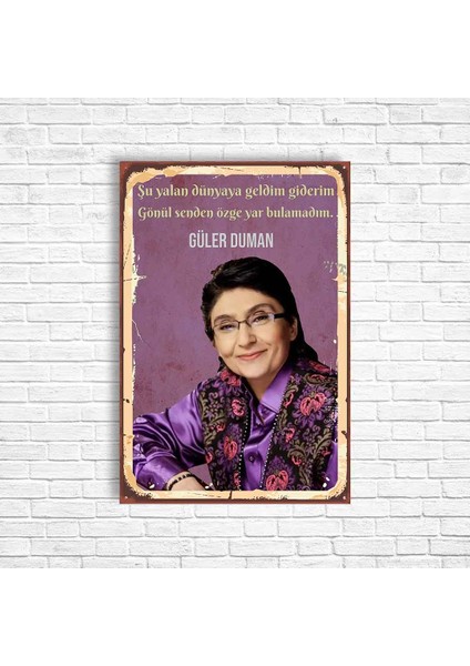Güler Duman Retro Ahşap Poster