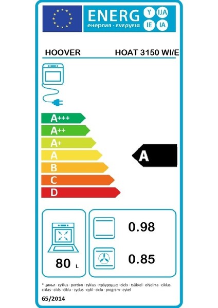 HOAT 3150 WI/E Ankastre Fırın