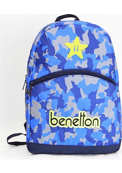 Ilkokul Çantası 76058 fiyatları