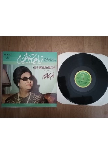 Om Kalsoum ( Ümmü Gülsüm ) - Robayat El Khayam - 1971 Fransa Basım Lp Albüm - 33 Lük Plak
