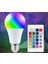 KES300 9W Rgb Kumandalı Ampul 1