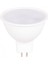 KES046B Smd Led’li G5,3 Ampul 5W Beyaz 1
