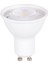 KES048 Smd Led’li Lensli GU10 Ampul 5W Günışığı 1