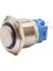 19A-G1Z-E 19MM Çıkık Anahtarlı Işıklı Metal Buton - Mavi 1