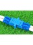 Lc-Lc Fiber Kuplör Lc-Lwl Kuplör Bilgisayar Aksesuarları Sabit Disk (Yurt Dışından) 4