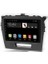 Nakamachi Suziki Swift 2017-2020 Android Sistem Carplay Destekli Multimedia Navigasyon Teyp 1