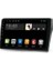 Nakamachi Suziki Swift 2017-2020 Android Sistem Carplay Destekli Multimedia Navigasyon Teyp 1